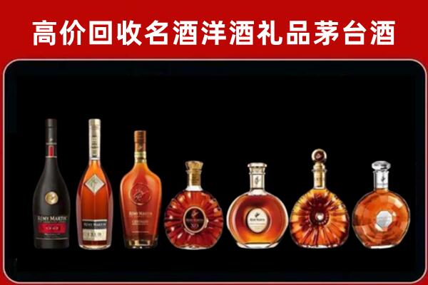 佳县区回收拉菲红酒